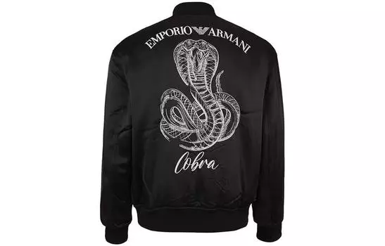 Emporio Armani Мужская куртка, черный