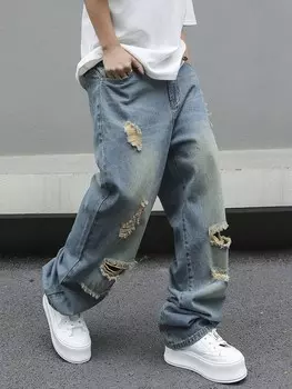 EMRG Мужские потертые джинсы с карманами, мешковатые длинные рваные джинсы-карго, однотонные, темно-синие, на выход, уличная одежда, рэпер Manfinity, синий