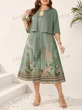 EMRY ROSE Женский кардиган больших размеров и комплект из двух частей платья с цветочным принтом Emery Rose, зеленый