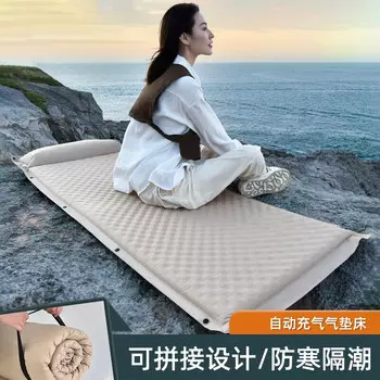 Enjoy Space автоматический надувной матрас, спальный коврик, влагозащитный коврик для кемпинга, надувная кровать для кемпинга, палатка, коврик для улицы, желтый