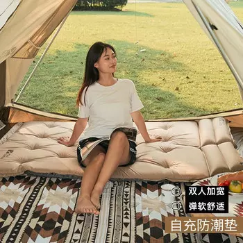 Enjoy Space коврик для кемпинга на открытом воздухе, коврик для сна, автоматический надувной коврик для сна, воздушная подушка, двойная портативная влагостойкий коврик для улицы, теплый песочный цвет