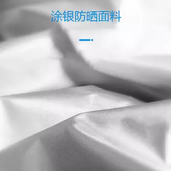 Enjoy Space палатка для улицы, портативная складная автоматическая палатка для дождя, детская палатка для пикника, утолщенная непромокаемая палатка для кемпинга, уличная JM6, угол, чернила