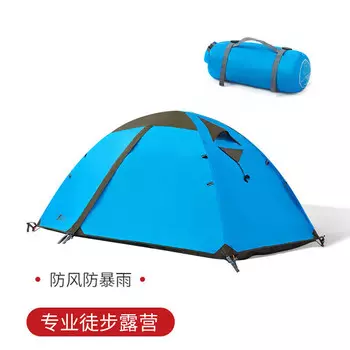 Enjoy Space палатка для улицы, портативная складная ночная палатка для кемпинга, лесное оборудование, профессиональная походная палатка, двойная холодная гора Асебль