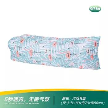 Enjoy Space, уличный ленивый надувной диван, складной портативный надувной матрас, для пикника, кемпинга, Интернета, матрас для знаменитостей, надувная кровать без насоса