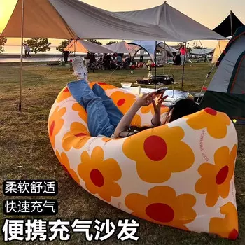 Enjoy Space, уличный ленивый надувной диван, складной портативный надувной матрас, для пикника, кемпинга, Интернета, матрас для знаменитостей, надувная кровать без насоса