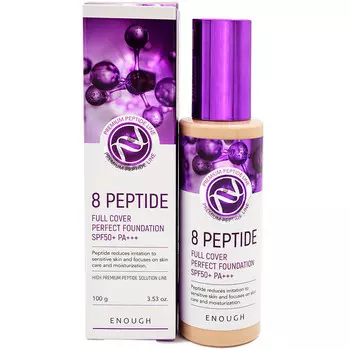 Enough, 8 Peptide Perfect Foundation Full Cover SPF50+, 23 темно-бежевых цвета, 100 мл