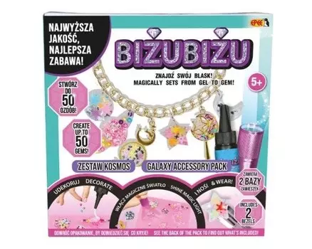 EP BiuBiu - Тематический набор из 2 дизайнов 03977 микс 03977 (EP03977 MIX) Epee