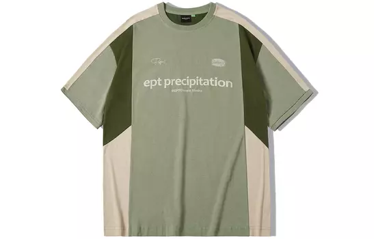 EPTISON Футболка унисекс, Зеленый