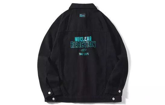 EPTISON Куртка унисекс, Черный