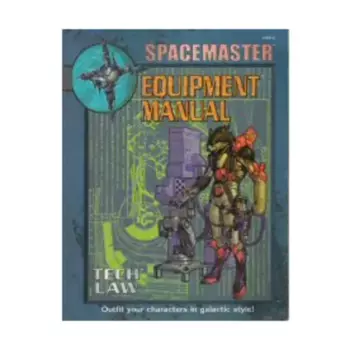 Equipment Manual, Space Master Privateers (3rd Edition), мягкая обложка