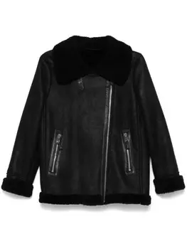 ERALDO куртка Emma, черный