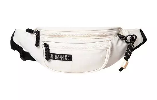 Erke Поясная сумка текстильная, обычная, унисекс, абрикосового цвета, хаки