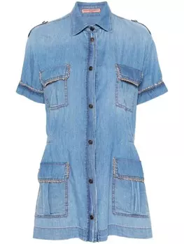 Ermanno Scervino рубашка с цепочкой, синий