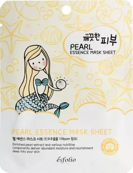 ESFOLIO Тканевая маска с экстрактом жемчуга 25 мл