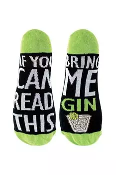 Если ты можешь это прочитать, принеси мне — вино, пиво, джин, чай, кофе, пицца Sock Snob, зеленый