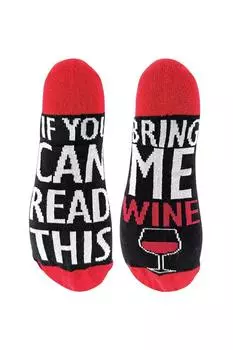 Если ты можешь это прочитать, принеси мне — вино, пиво, джин, чай, кофе, пицца Sock Snob, красный