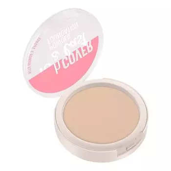 Essence 16H Cover Last Powder Foundation 8г. 03 Ярко-бежевый, Bright Beige
