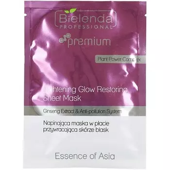 Essence Of Asia Tightening Glow Восстанавливающая тканевая маска 25 г Bielenda Professional