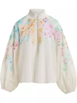 Essentiel Antwerp блузка Hitrus, нейтральный