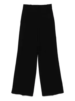 Essentiel Antwerp брюки Ghoul, черный