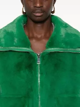 Essentiel Antwerp куртка Genz, зеленый