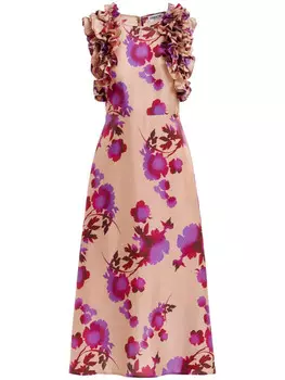 Essentiel Antwerp платье миди Hancun, розовый