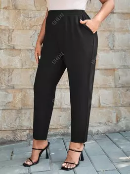 Essnce Брюки-морковки Диагональное украшение сумки больших размеров Shein, черный