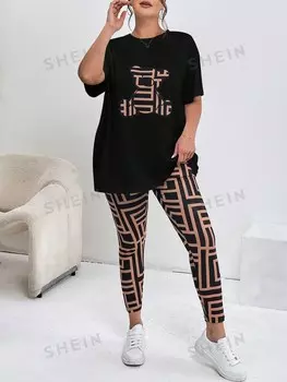 Essnce Комплект из футболки и брюк с короткими рукавами, удобная повседневная одежда для женщин больших размеров летом С принтом Shein, черный