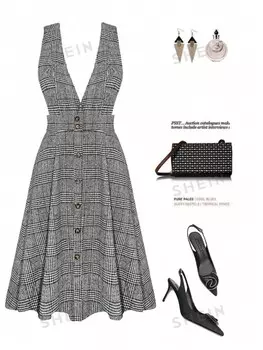 Essnce Платье в клетку больших размеров Shein, серый