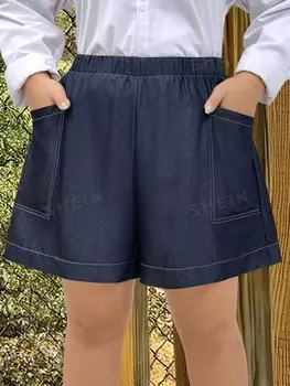 Essnce Простые шорты с карманами и полосатым рисунком для повседневной носки, большого размера Shein, темно-синий