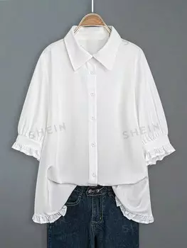 Essnce рубашка с высоким низким подолом, оборкой и воланами Shein, белый