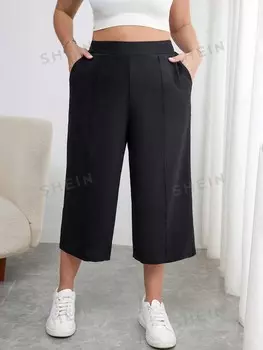 Essnce Женские свободные черные широкие брюки больших размеров Повседневный и модный Shein, черный