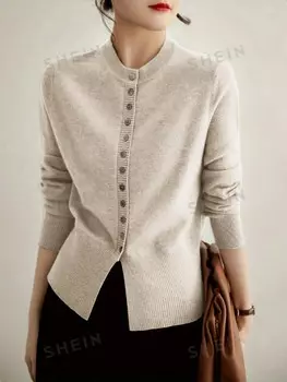 Essnce Женский весенне-осенний однобортный повседневный кардиган с воротником-стойкой и длинными рукавами Shein, абрикосовый