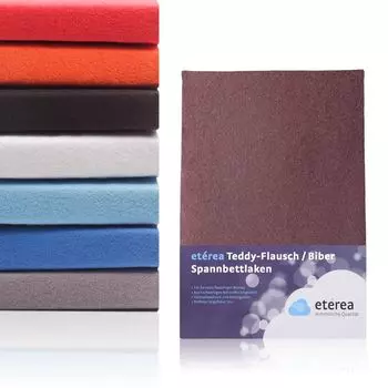 Etrea Teddy флисовая простыня 180х200см - 200х200 - 80% хлопок 20% полиэстер, флисовая простыня высотой до 25 см - простыня 180х200 - 200х200 см темно-коричневая Etrea Himmlische Qualitt