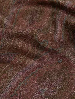 ETRO шарф с принтом пейсли и бахромой, коричневый