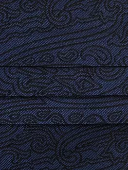 ETRO шелковый камербанд с принтом пейсли, синий