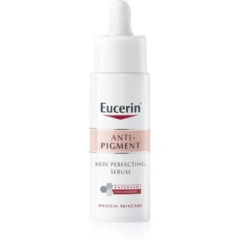 Eucerin Anti-Pigment осветляющая корректирующая сыворотка от пигментных пятен 30 мл Inna Marka