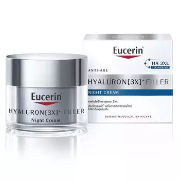 Eucerin Hyaluron (3X) Ночной крем-филлер 50 мл, white