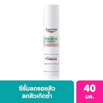 Eucerin Pro Acne Solution Anti-Acne Mark 40 мл