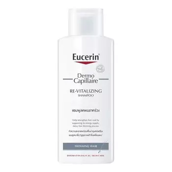Eucerin Шампунь для истончения волос Dermo Capillaire, Grey