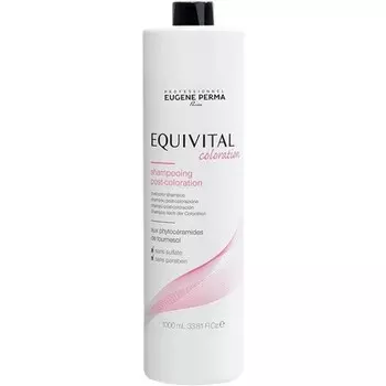 Eugen Perma equivital Шампунь для окрашенных волос 1000 мл Eugene Perma