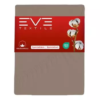 EVE Textile простыня 160 x 200см светло-коричневая простыня из 100% хлопка простыня простыня натяжная простыня натяжная простыня натяжная простыня простыни джерси Eve Textile GmbH