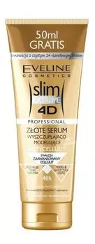 Eveline 4D Slim Extreme сыворотка для тела, 250 ml
