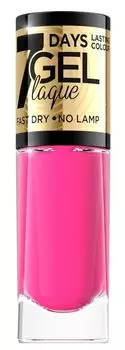 Eveline 7Days Gel Laque лак для ногтей, 48