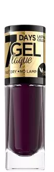 Eveline 7Days Gel Laque лак для ногтей, 52