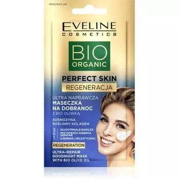 Eveline Bio Organic Perfect Skin Ultra Repair Маска перед сном, Eveline Cosmetics