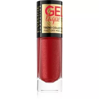 Eveline Cosmetics 7 Days Gel Laque Nail Enamel - Цвет 208, 8 мл