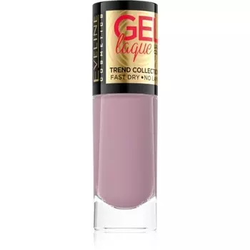Eveline Cosmetics 7 Days Gel Laque Nail Enamel - Цвет 215, 8 мл