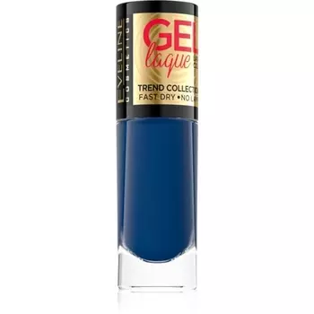 Eveline Cosmetics 7 Days Gel Laque Nail Enamel - Цвет 222, 8 мл