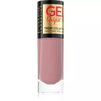 Eveline Cosmetics 7 Days Gel Laque Nail Enamel - Цвет 226, 8 мл